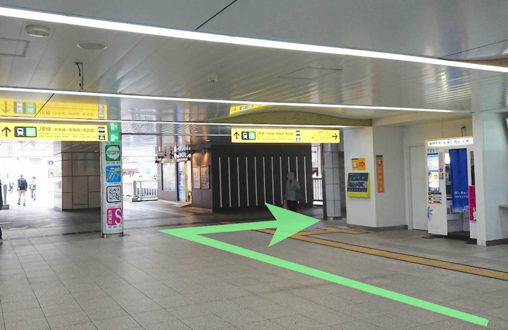 立川南駅から立川市市民会館(たましんRISURUホール)へのアクセス画像2