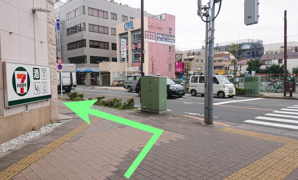 立川南駅から立川市市民会館(たましんRISURUホール)へのアクセス画像5