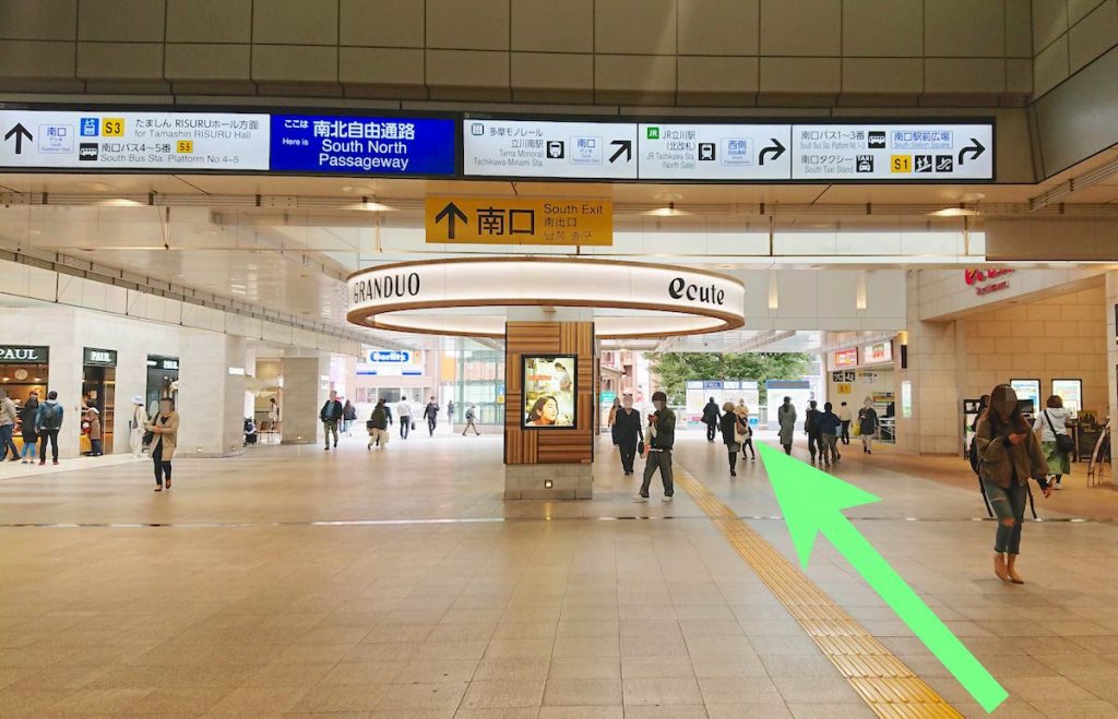 立川駅から立川市市民会館(たましんRISURUホール)へのアクセス画像2