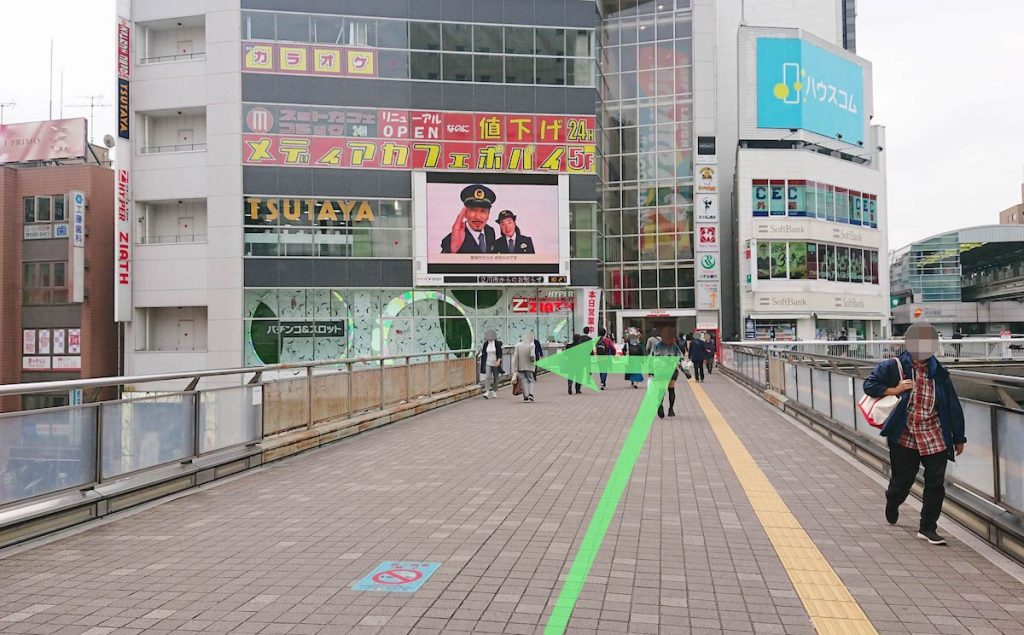 立川駅から立川市市民会館(たましんRISURUホール)へのアクセス画像4