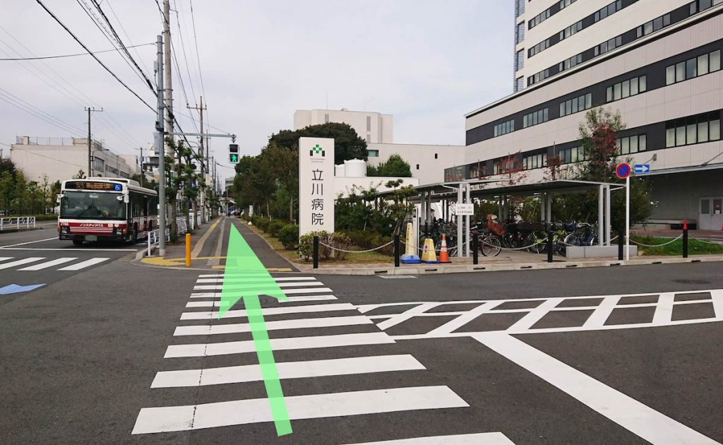 西国立駅から立川市市民会館(たましんRISURUホール)へのアクセス画像8