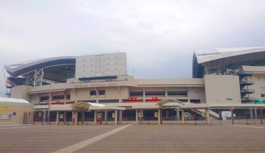 How to Get to Saitama Stadium 2002 from Nearest Station — Directions & Coin Locker Guide