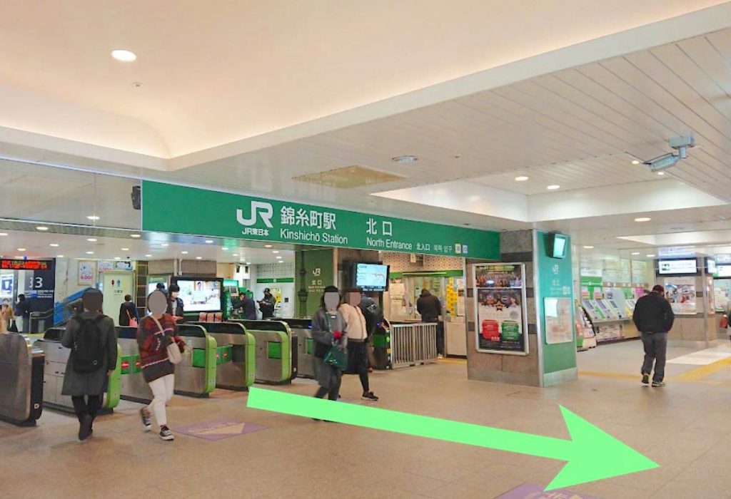 JR錦糸町駅からすみだトリフォニーホールへのアクセス画像1