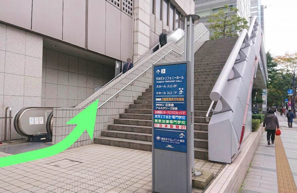 JR錦糸町駅からすみだトリフォニーホールへのアクセス画像4