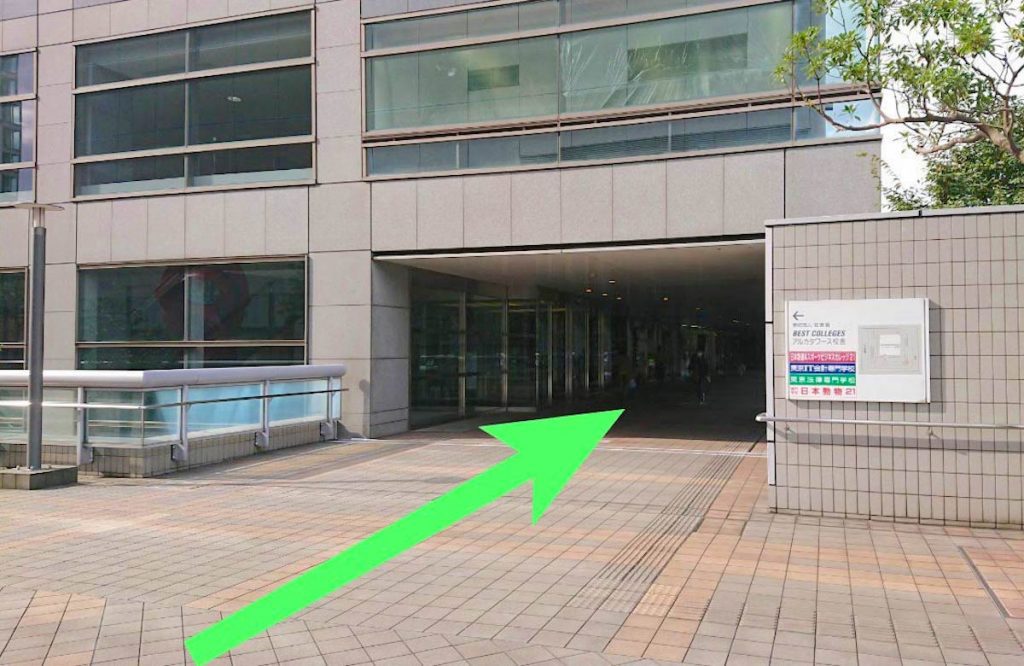JR錦糸町駅からすみだトリフォニーホールへのアクセス画像5