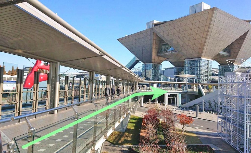 東京ビックサイト駅から東京ビッグサイト（東京国際展示場）へのアクセス画像3