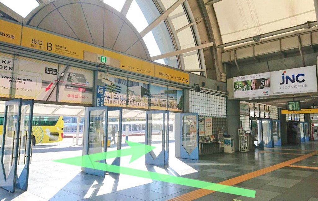 国際展示場駅から東京ビッグサイト（東京国際展示場）へのアクセス画像2