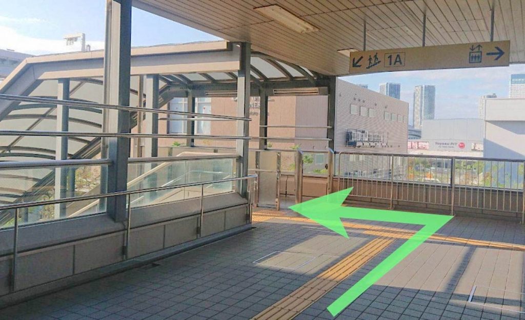 新豊洲駅から豊洲PITへのアクセス画像2