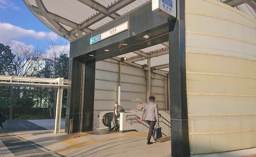 有楽町線豊洲駅から豊洲PITへのアクセス画像2