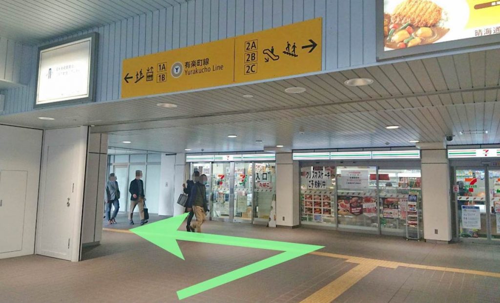 ゆりかもめ線豊洲駅から豊洲PITへのアクセス画像2