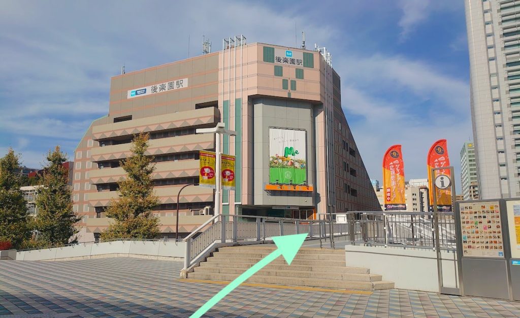 水道橋駅から文京シビックホールへのアクセス画像9