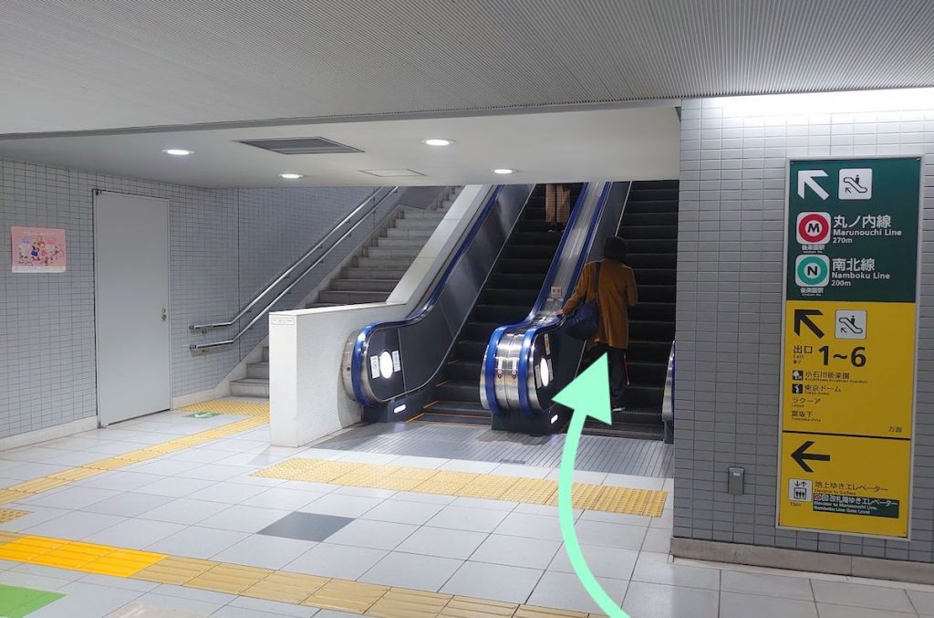 春日駅から東京ドームへのアクセス画像3