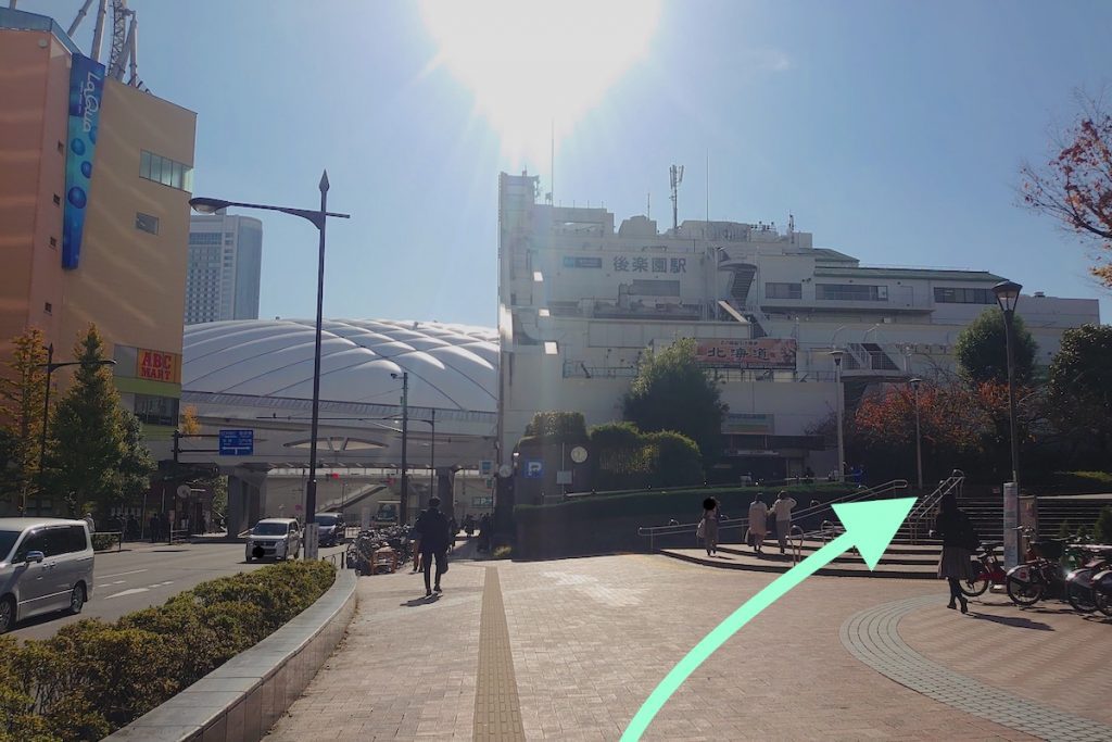春日駅から東京ドームへのアクセス画像5