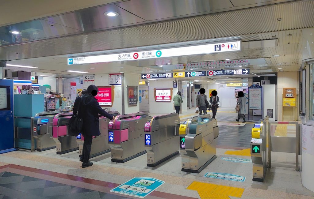 後楽園駅から東京ドームへのアクセス画像1