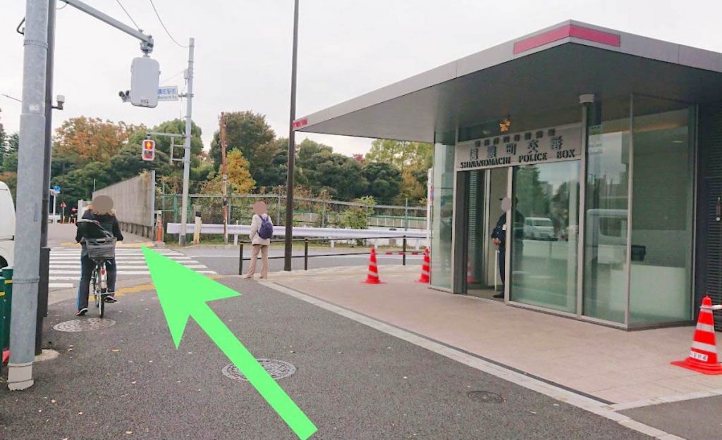 JR信濃町駅から日本青年館ホールへのアクセス画像4