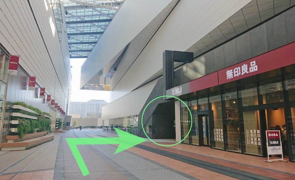 有明テニスの森駅から東京ガーデンシアターへのアクセス画像7