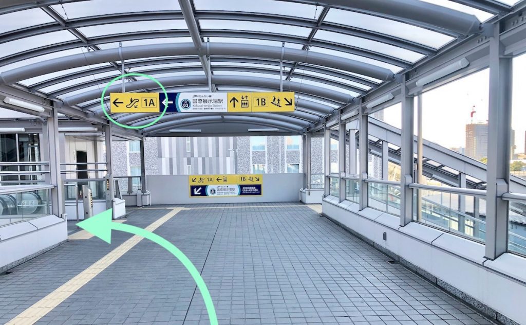 有明駅から有明コロシアム(有明テニスの森公園)へのアクセス画像3