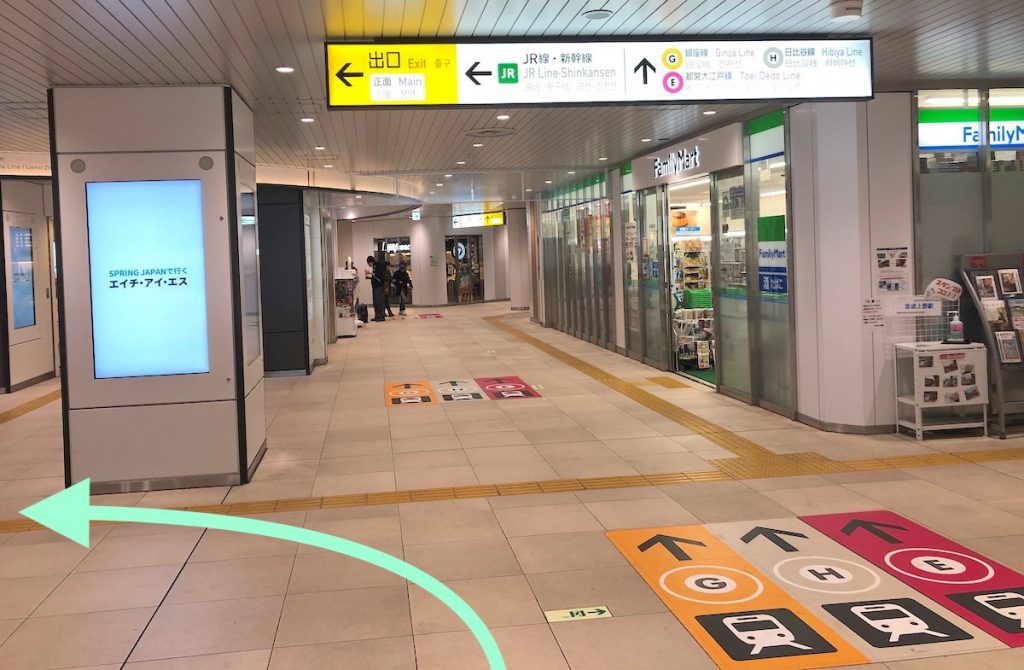 JR上野駅から東京文化会館へのアクセス画像5