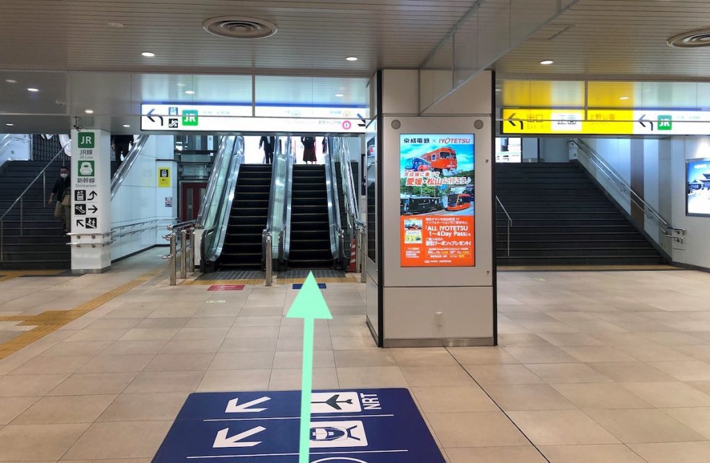 JR上野駅から東京文化会館へのアクセス画像6