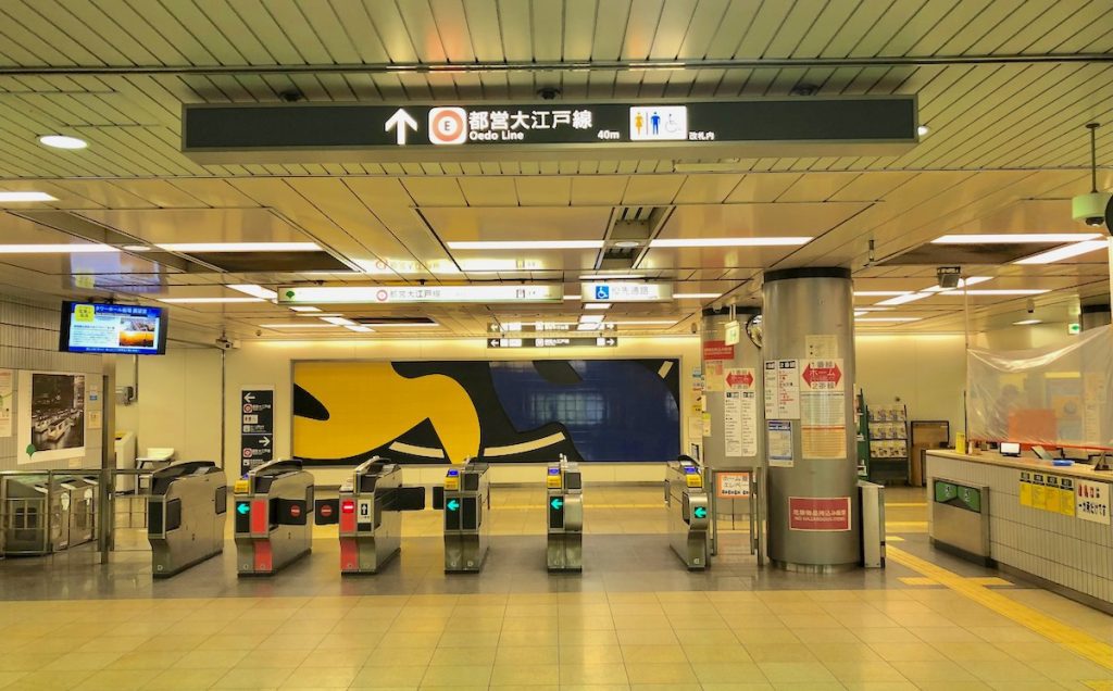 都営大江戸線両国駅から両国国技館へのアクセス画像1