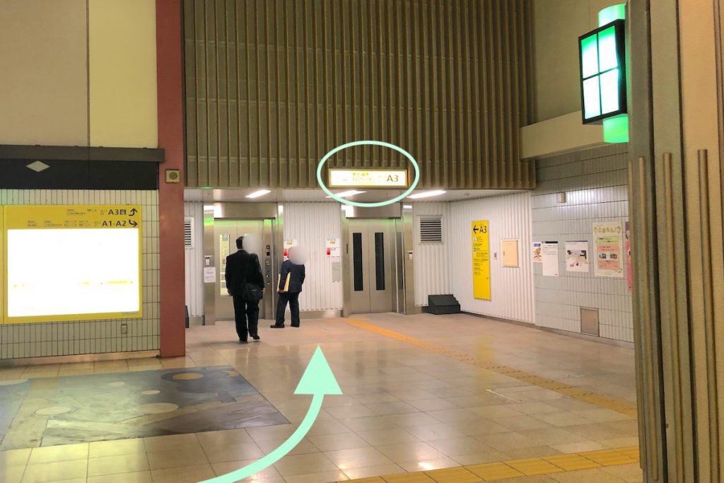 都営大江戸線両国駅から両国国技館へのアクセス画像2
