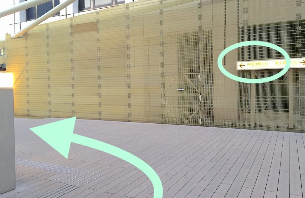 外苑前駅から新国立競技場(オリンピックスタジアム)へのアクセス画像2
