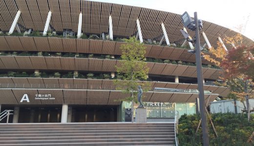 新国立競技場(オリンピックスタジアム)への行き方・アクセスを最寄り駅別にご紹介【画像付き】