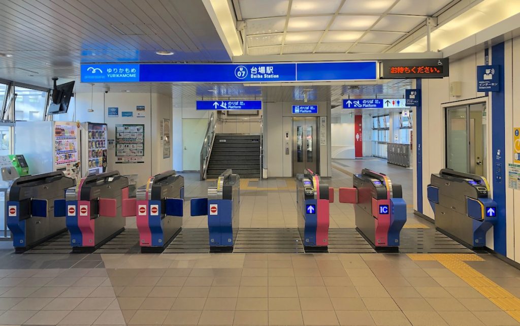 台場駅からZEPP DiverCity TOKYO(ダイバーシティ東京)へのアクセス画像1