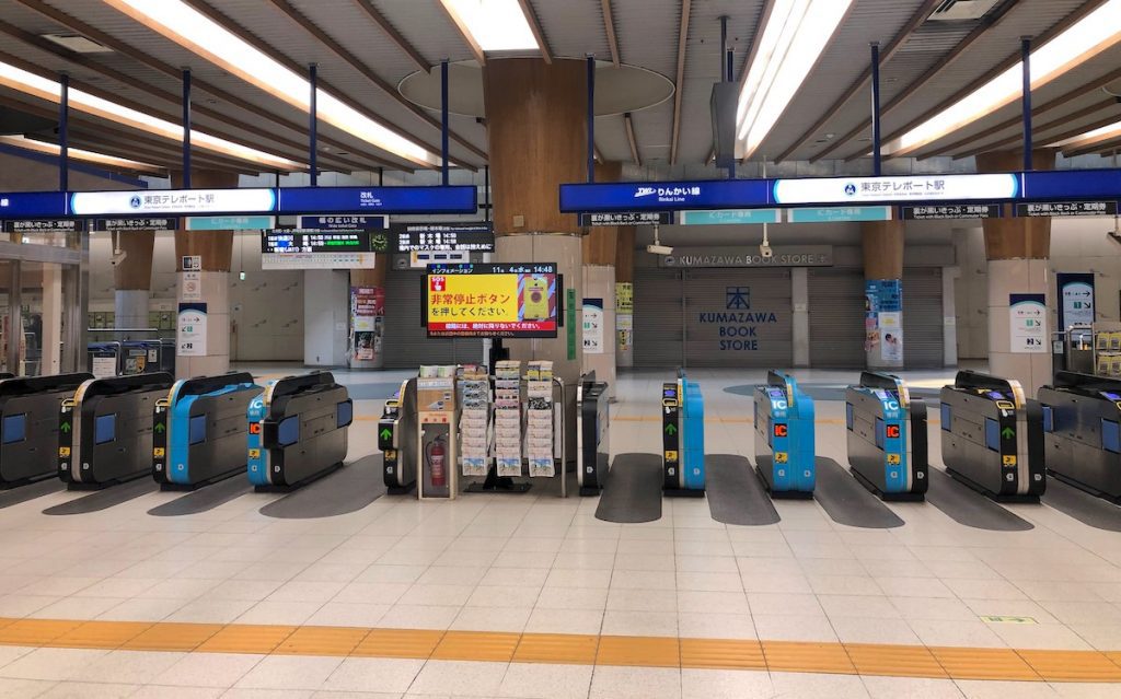 東京テレポート駅からZEPP DiverCity TOKYO(ダイバーシティ東京)へのアクセス画像1