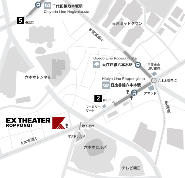 EX THEATER ROPPONGI (EXシアター六本木)のアクセスマップ画像