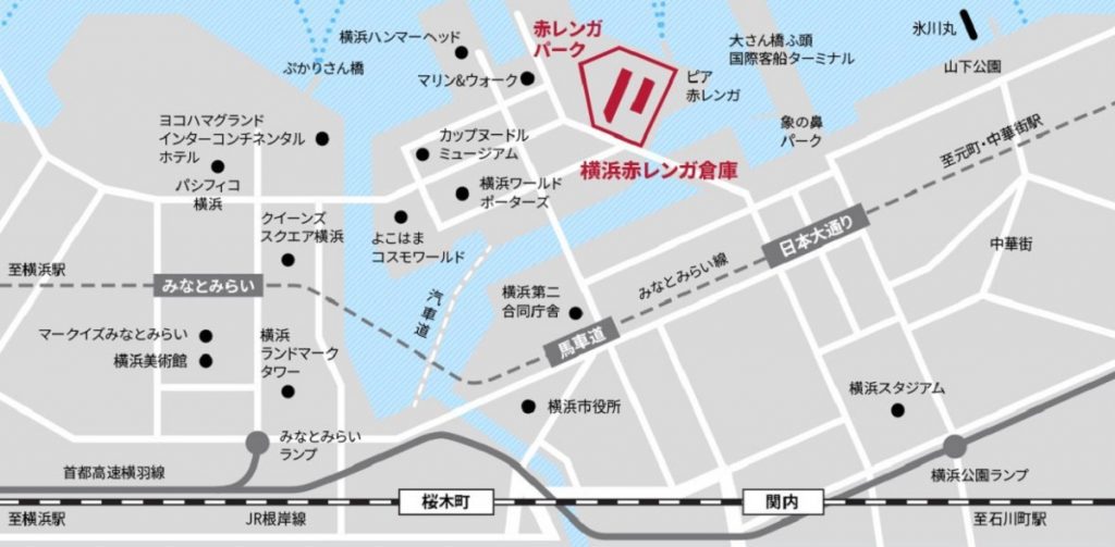 横浜赤レンガパークのアクセスマップ画像