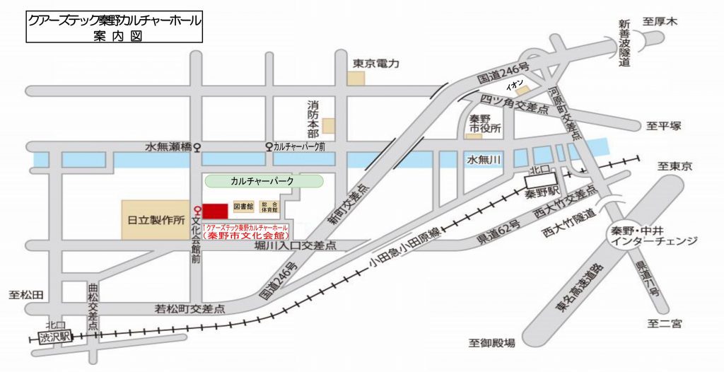 クアーズテック秦野カルチャーホール(秦野市文化会館)のアクセスマップ画像