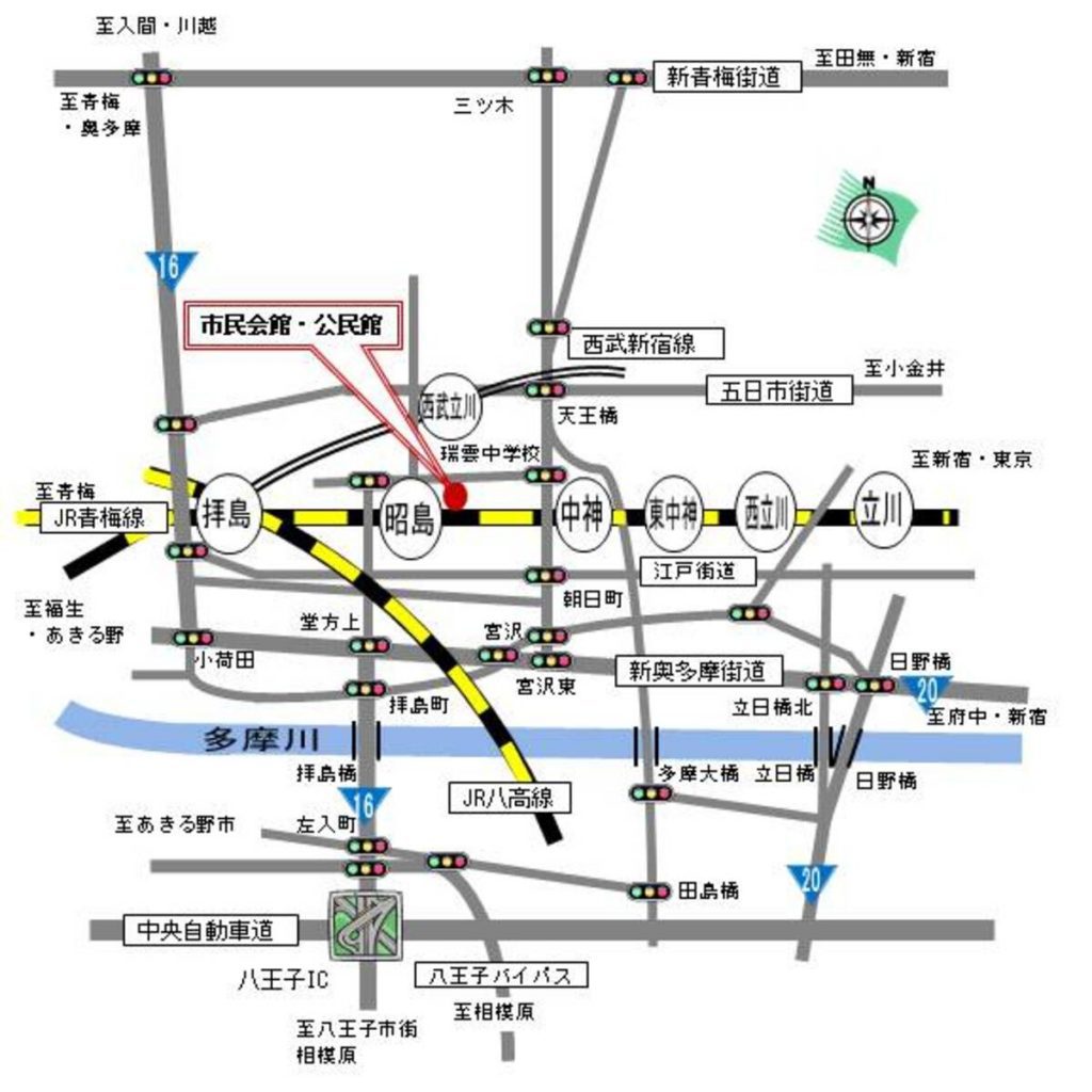 KOTORIホール(昭島市民会館)のアクセスマップ覧画像