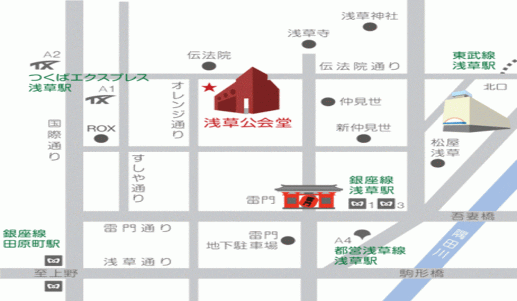 浅草公会堂のアクセスマップ画像
