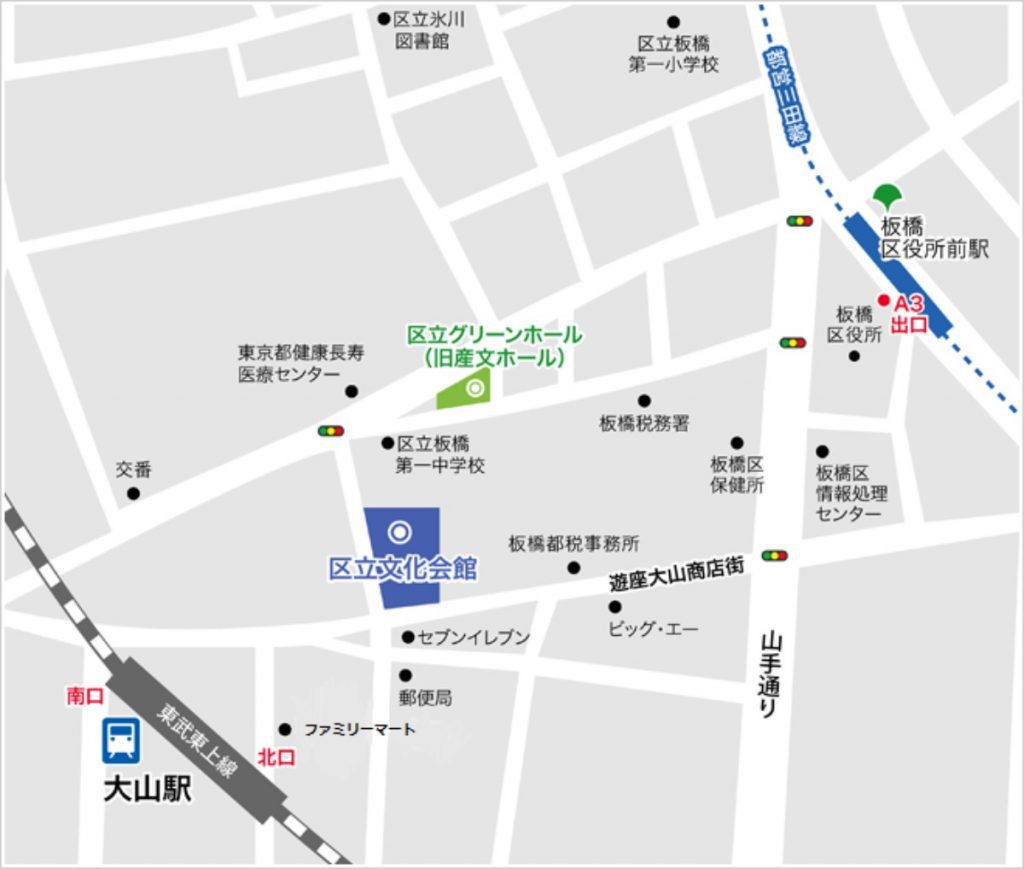 板橋区立文化会館・グリーンホールのアクセスマップ画像