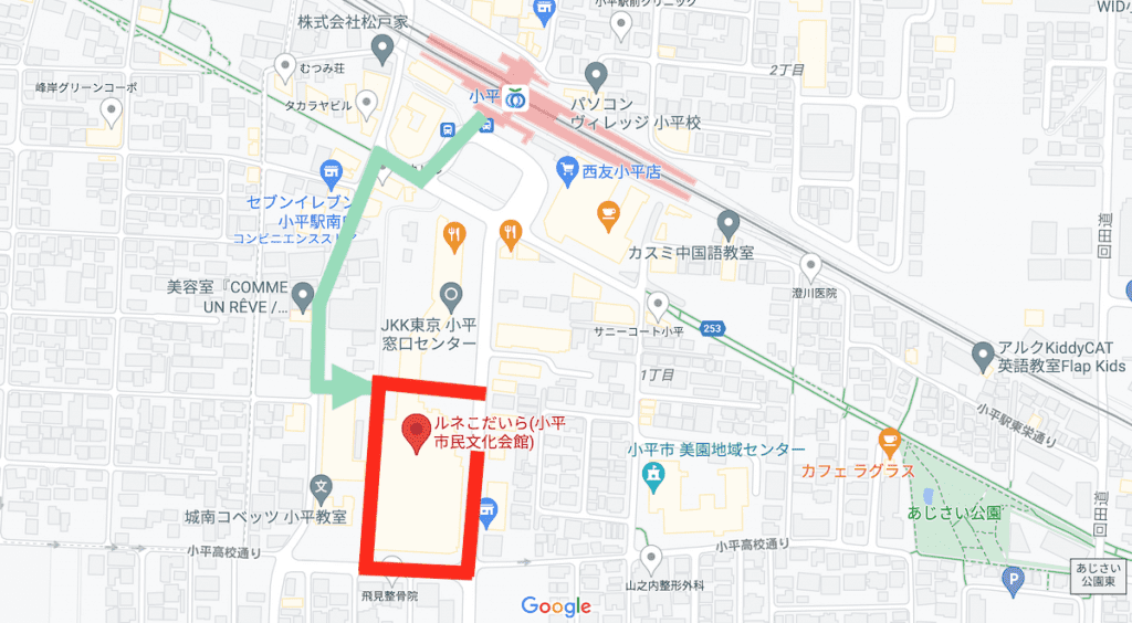 ルネこだいら(小平市民文化会館)のアクセスマップ画像