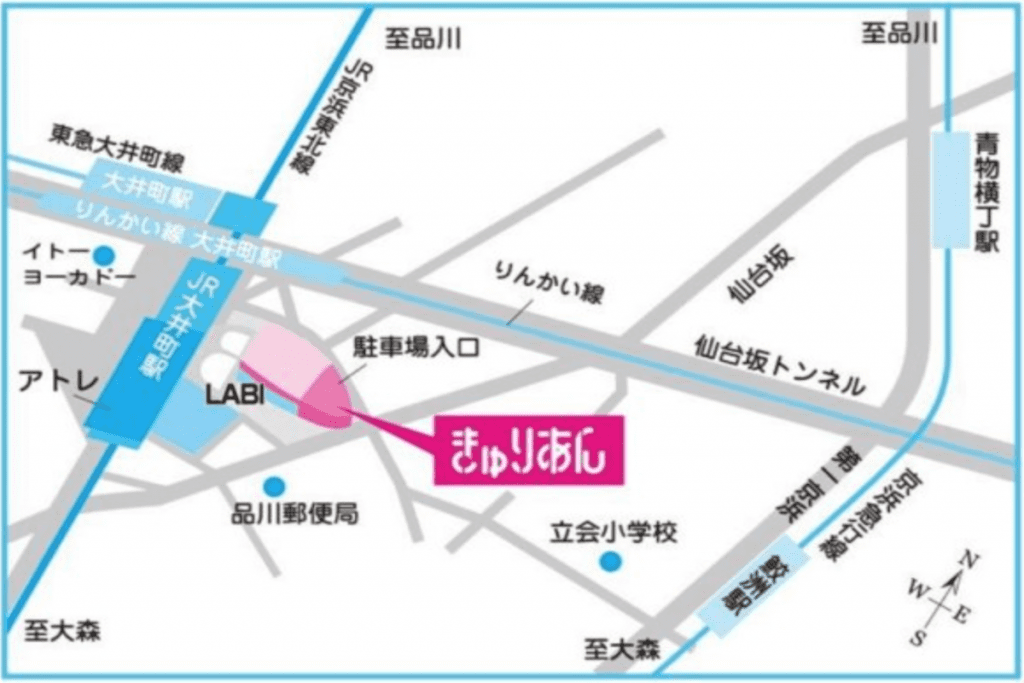 きゅりあん(品川区立総合区民会館)のアクセスマップ画像
