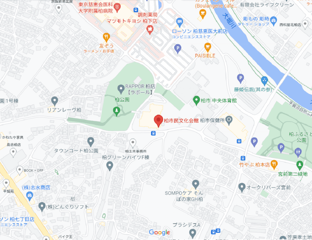 柏市民文化会館のアクセスマップ画像