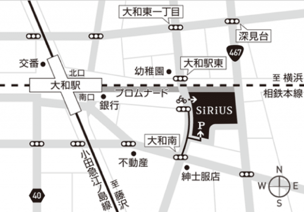 大和市文化創造拠点シリウスのアクセスマップ画像