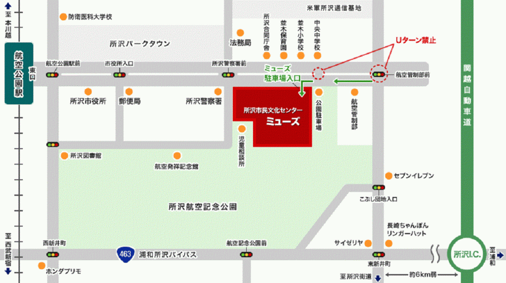 所沢市民文化センターミューズのアクセスマップ画像