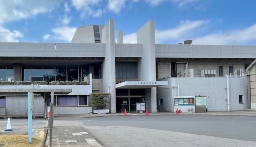千葉県文化会館への行き方・アクセスを最寄り駅別にご紹介【画像付き】