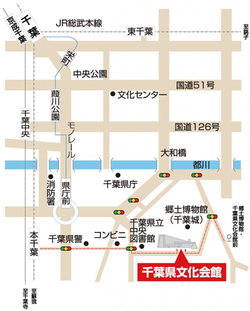 千葉県文化会館のアクセスマップ画像