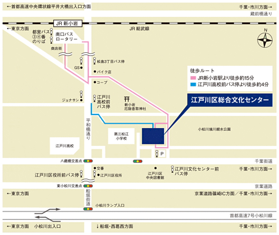 江戸川区総合文化センターのアクセスマップ画像