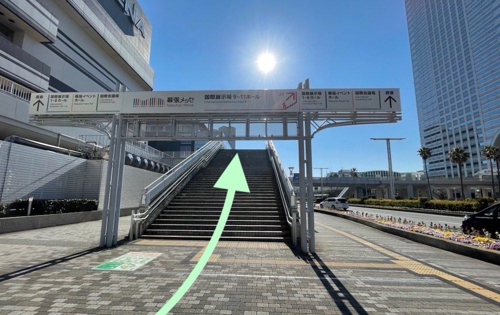 海浜幕張駅からZOZOマリンスタジアムへのアクセス画像5