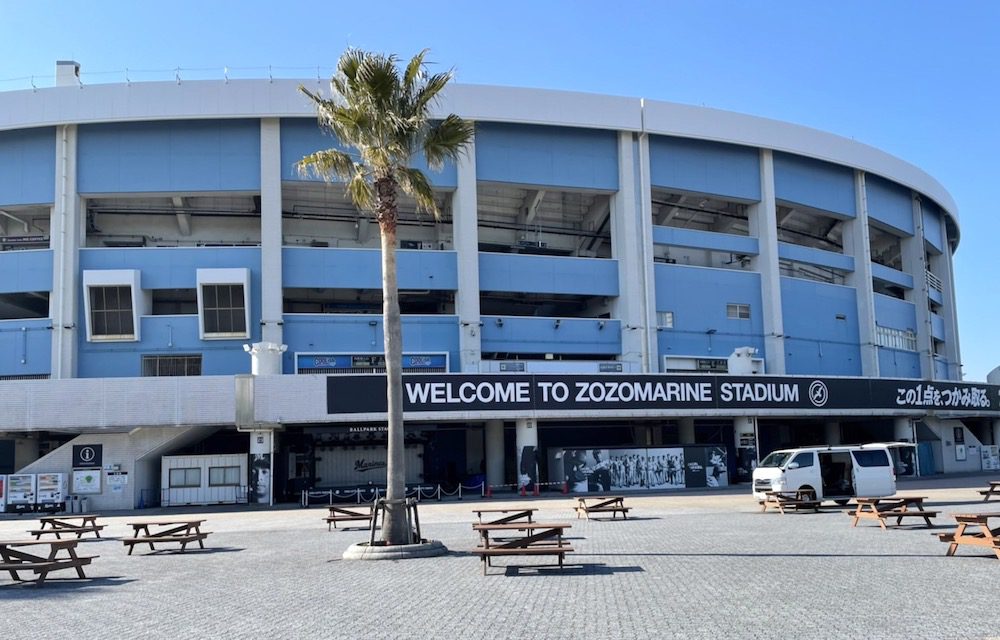 ZOZOマリンスタジアムの外観画像