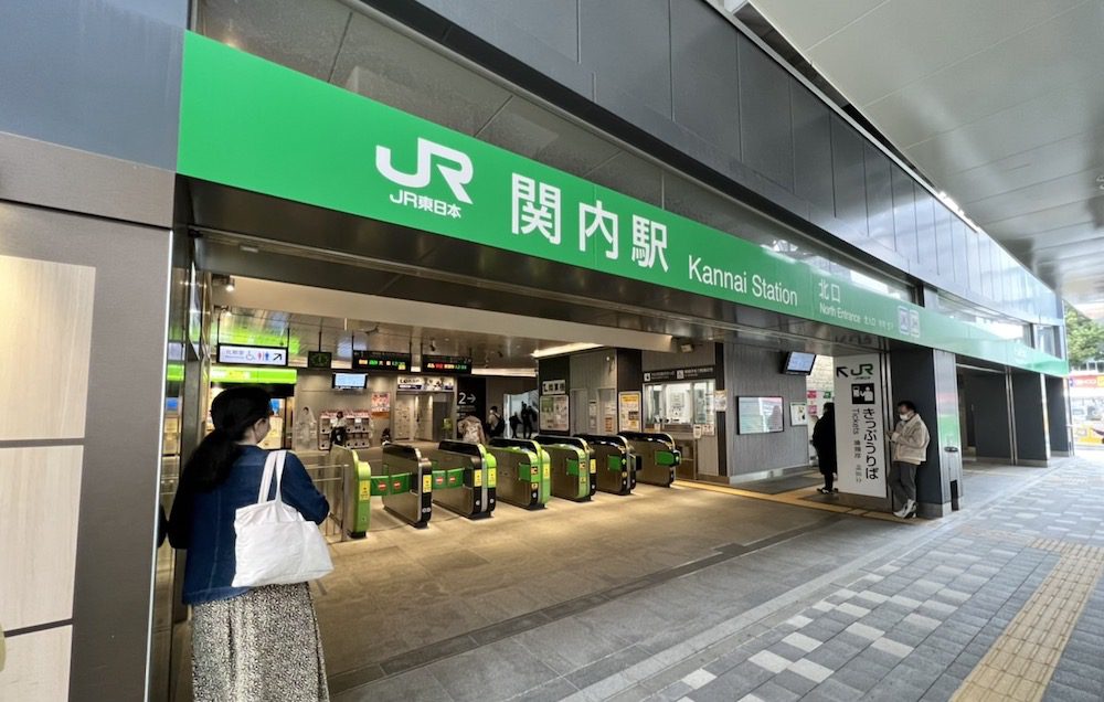JR根岸線関内駅から横浜関内ホールへのアクセス画像1