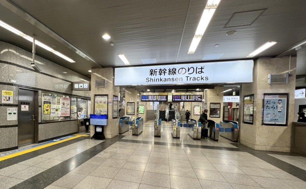 小田原駅から小田原三の丸ホールへのアクセス画像1