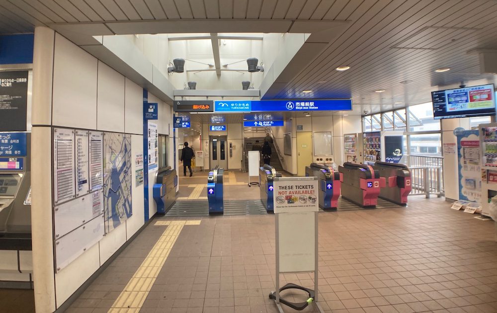 市場前駅からIHIステージアラウンド東京へのアクセス画像1