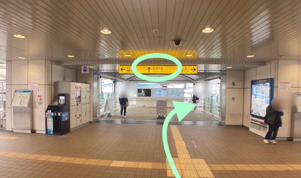 市場前駅からIHIステージアラウンド東京へのアクセス画像2