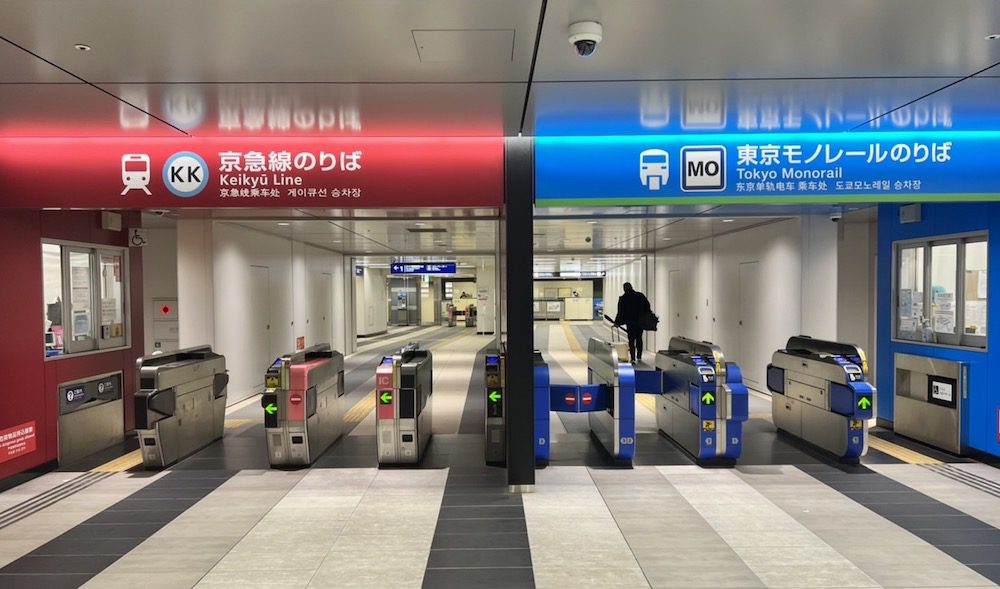 天空橋駅からZepp羽田へのアクセス画像1